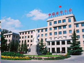 农业大学