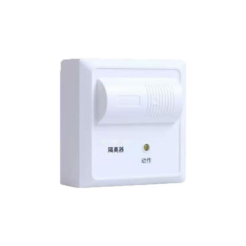 总线短路保护器