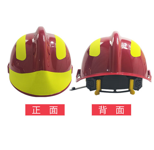 抢险救援头盔 应急地震救援消防安全帽 训练搜救装备红黄
