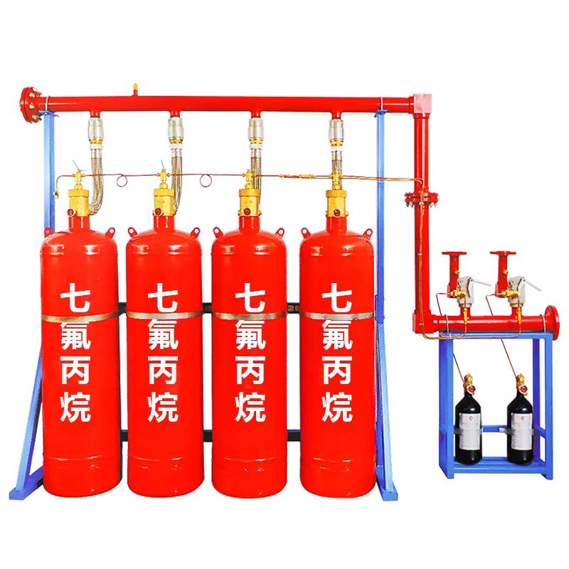管网式七氟丙烷灭火装置
