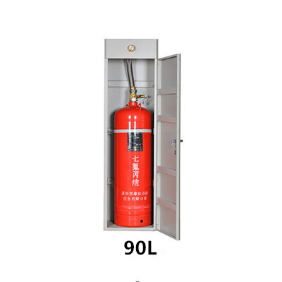 GQQ90/2.5柜式七氟丙烷灭火装置