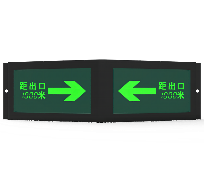 米标灯
