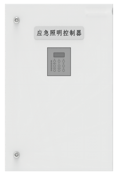 应急照明控制器